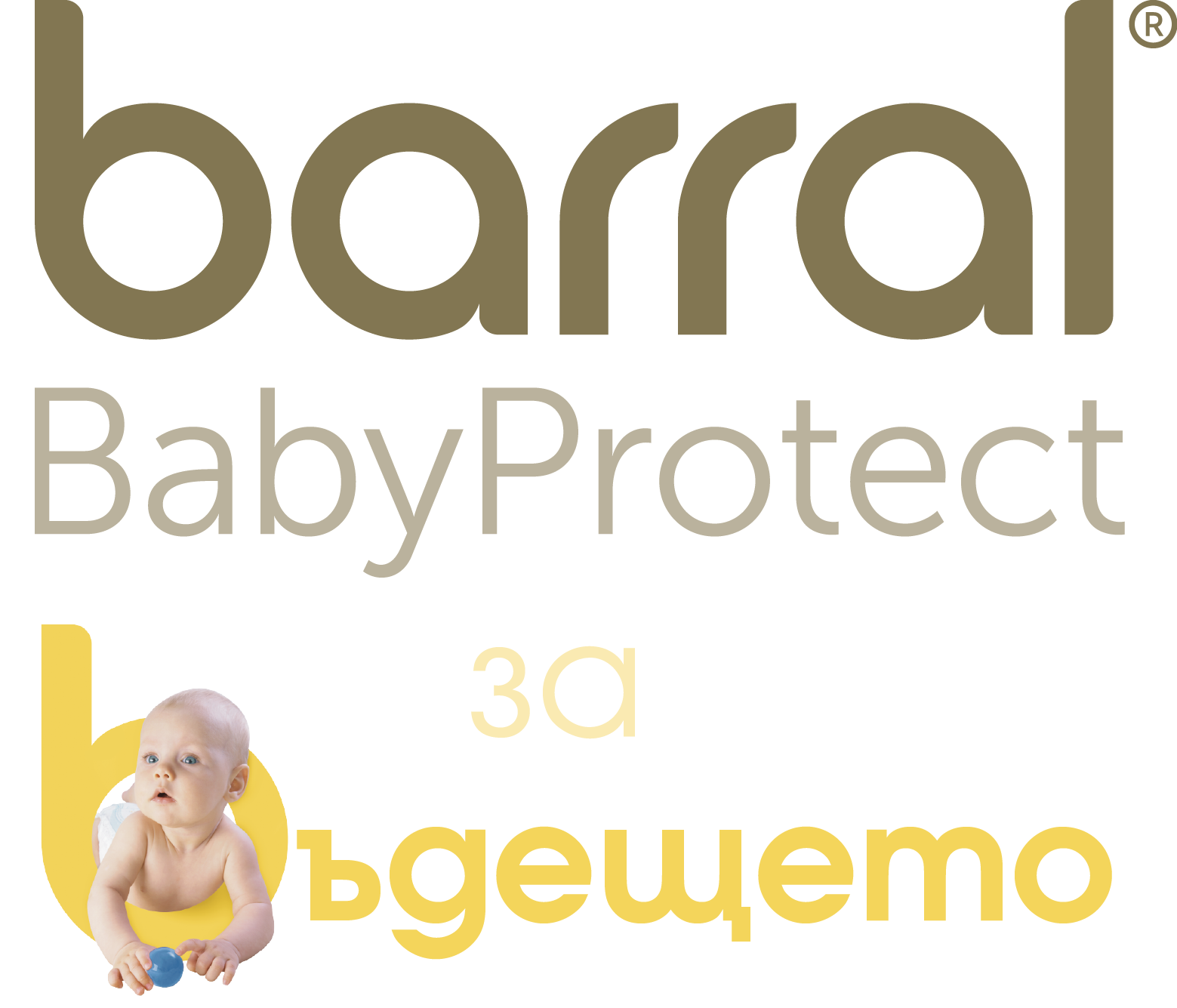Barral Baby